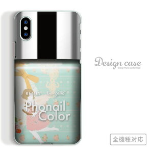 S@Ή X}zP[X iPhone14 13 promax iPhoneSE(3) Ή  {g lC{g   lC A[g A[g fUC Phonail Color gh tFA[ d pXe arrows 5G Xp