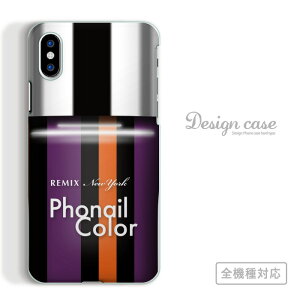 S@Ή X}zP[X iPhone14 13 promax iPhoneSE(3) Ή  {g lC{g   lC A[g A[g fUC Phonail Color gh  XgCv Vv Xperia AQUOS ar
