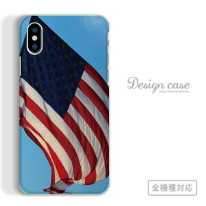 S@Ή X}zP[X iPhone14 13 promax iPhoneSE(3) Ή ʐ^ i i A IV   tHg photograph J iʐ^ 쐶 E  D  ʑ bg C arrows 5G Xperia 1 