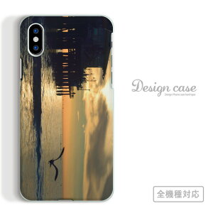 S@Ή X}zP[X iPhone14 13 promax iPhoneSE(3) Ή ʐ^ i i A IV   tHg photograph J iʐ^ 쐶 E   X R _  Xperia AQUOS arrows Galax