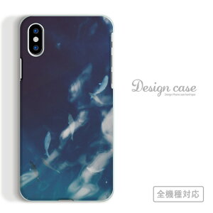 S@Ή X}zP[X iPhone14 13 promax iPhoneSE(3) Ή ʐ^ i i A IV   tHg photograph J iʐ^ 쐶 E    O nh Xperia AQUO