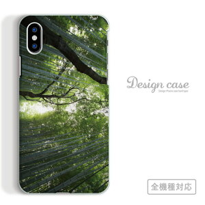 S@Ή X}zP[X iPhone14 13 promax iPhoneSE(3) Ή ʐ^ i i A IV   tHg photograph J iʐ^ 쐶 E   CO oX g arrows 5G Xperia 1 I