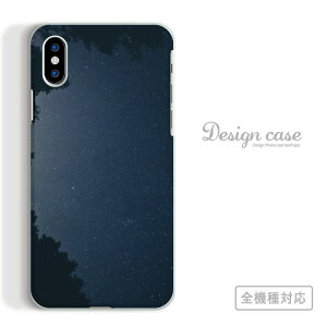 S@Ή X}zP[X iPhone14 13 promax iPhoneSE(3) Ή ʐ^ i i A IV   tHg photograph J iʐ^ 쐶 E   ubW H  arrows 5G Xperia 1 I