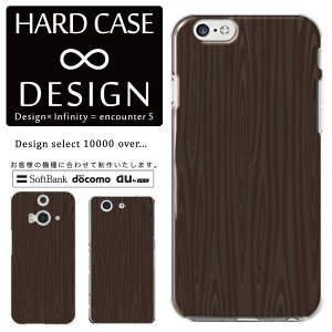 �S�@��Ή� �X�}�z �P�[�X iPhone12 11 iPhoneSE(��2����) X/XS Max�Ή� �N���A�P�[�X �n�[�h�^�C�v �|���J�l�[�g �X�}�[�g�t�H���P�[�X �X�}�z�P�[�X �n�[�h�P�[�X iPhone Xperia AQUOS arrows Galaxy Google Pixel