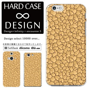 �S�@��Ή� �X�}�z �P�[�X iPhone12 11 iPhoneSE(��2����) X/XS Max�Ή� �N���A�P�[�X �n�[�h�^�C�v �|���J�l�[�g �X�}�[�g�t�H���P�[�X �X�}�z�P�[�X �n�[�h�P�[�X iPhone Xperia AQUOS arrows Galaxy Google Pixel
