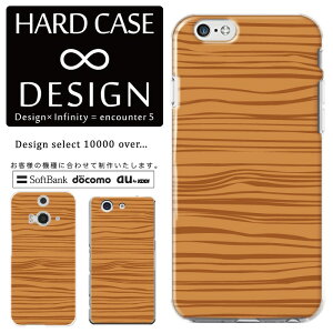 �S�@��Ή� �X�}�z �P�[�X iPhone12 11 iPhoneSE(��2����) X/XS Max�Ή� �N���A�P�[�X �n�[�h�^�C�v �|���J�l�[�g �X�}�[�g�t�H���P�[�X �X�}�z�P�[�X �n�[�h�P�[�X iPhone Xperia AQUOS arrows Galaxy Google Pixel