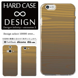 �S�@��Ή� �X�}�z �P�[�X iPhone12 11 iPhoneSE(��2����) X/XS Max�Ή� �N���A�P�[�X �n�[�h�^�C�v �|���J�l�[�g �X�}�[�g�t�H���P�[�X �X�}�z�P�[�X �n�[�h�P�[�X iPhone Xperia AQUOS arrows Galaxy Google Pixel