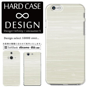 �S�@��Ή� �X�}�z �P�[�X iPhone12 11 iPhoneSE(��2����) X/XS Max�Ή� �N���A�P�[�X �n�[�h�^�C�v �|���J�l�[�g �X�}�[�g�t�H���P�[�X �X�}�z�P�[�X �n�[�h�P�[�X iPhone Xperia AQUOS arrows Galaxy Google Pixel