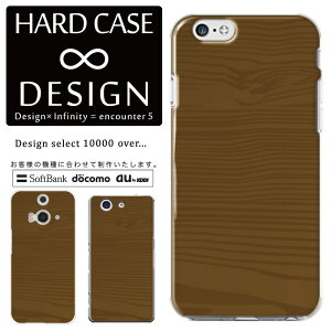 �S�@��Ή� �X�}�z �P�[�X iPhone12 11 iPhoneSE(��2����) X/XS Max�Ή� �N���A�P�[�X �n�[�h�^�C�v �|���J�l�[�g �X�}�[�g�t�H���P�[�X �X�}�z�P�[�X �n�[�h�P�[�X iPhone Xperia AQUOS arrows Galaxy Google Pixel