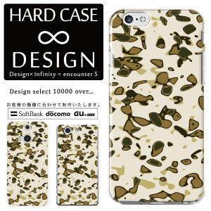 �S�@��Ή� �X�}�z �P�[�X iPhone12 11 iPhoneSE(��2����) X/XS Max�Ή� �N���A�P�[�X �n�[�h�^�C�v �|���J�l�[�g �X�}�[�g�t�H���P�[�X �X�}�z�P�[�X �n�[�h�P�[�X iPhone Xperia AQUOS arrows Galaxy Google Pixel