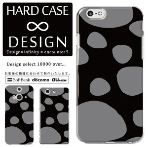 S@Ή X}zP[X iPhone14 13 promax iPhoneSE(3) Ή NAP[X n[h^Cv |Jl[g X}[gtHP[X X}zP[X n[hP[X iPhone Xperia AQUOS arrows Galaxy Google Pixel4 