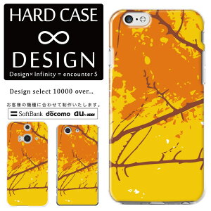 �S�@��Ή� �X�}�z�P�[�X iPhone14 13 promax iPhoneSE(��3����) �Ή� �N���A�P�[�X �n�[�h�^�C�v �|���J�l�[�g �X�}�[�g�t�H���P�[�X �X�}�z�P�[�X �n�[�h�P�[�X iPhone Xperia AQUOS arrows Galaxy Google Pixel4 