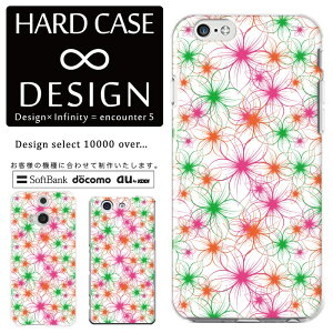 S@Ή X}zP[X iPhone14 13 promax iPhoneSE(3) Ή NAP[X n[h^Cv |Jl[g X}[gtHP[X X}zP[X n[hP[X iPhone Xperia AQUOS arrows Galaxy Google Pixel4 