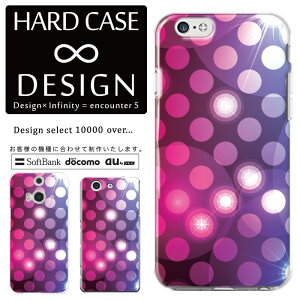 S@Ή X}zP[X iPhone14 13 promax iPhoneSE(3) Ή NAP[X n[h^Cv |Jl[g X}[gtHP[X X}zP[X n[hP[X iPhone Xperia AQUOS arrows Galaxy Google Pixel4 