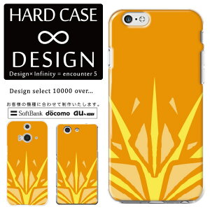 �S�@��Ή� �X�}�z�P�[�X iPhone14 13 promax iPhoneSE(��3����) �Ή� �N���A�P�[�X �n�[�h�^�C�v �|���J�l�[�g �X�}�[�g�t�H���P�[�X �X�}�z�P�[�X �n�[�h�P�[�X iPhone Xperia AQUOS arrows Galaxy Google Pixel4 