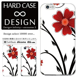 S@Ή X}zP[X iPhone14 13 promax iPhoneSE(3) Ή NAP[X n[h^Cv |Jl[g X}[gtHP[X X}zP[X n[hP[X iPhone Xperia AQUOS arrows Galaxy Google Pixel4 