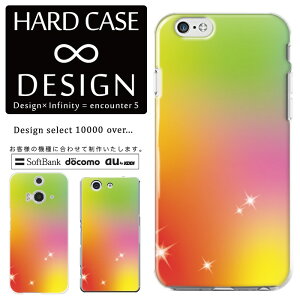S@Ή X}zP[X iPhone14 13 promax iPhoneSE(3) Ή NAP[X n[h^Cv |Jl[g X}[gtHP[X X}zP[X n[hP[X iPhone Xperia AQUOS arrows Galaxy Google Pixel4 
