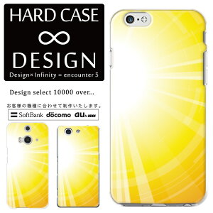 �S�@��Ή� �X�}�z�P�[�X iPhone14 13 promax iPhoneSE(��3����) �Ή� �N���A�P�[�X �n�[�h�^�C�v �|���J�l�[�g �X�}�[�g�t�H���P�[�X �X�}�z�P�[�X �n�[�h�P�[�X iPhone Xperia AQUOS arrows Galaxy Google Pixel4 