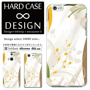 �S�@��Ή� �X�}�z�P�[�X iPhone14 13 promax iPhoneSE(��3����) �Ή� �N���A�P�[�X �n�[�h�^�C�v �|���J�l�[�g �X�}�[�g�t�H���P�[�X �X�}�z�P�[�X �n�[�h�P�[�X iPhone Xperia AQUOS arrows Galaxy Google Pixel4 