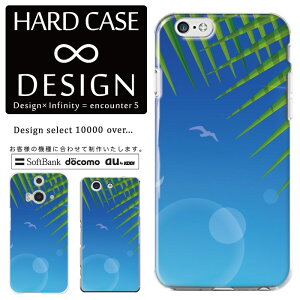 S@Ή X}zP[X iPhone14 13 promax iPhoneSE(3) Ή NAP[X n[h^Cv |Jl[g X}[gtHP[X X}zP[X n[hP[X iPhone Xperia AQUOS arrows Galaxy Google Pixel4 