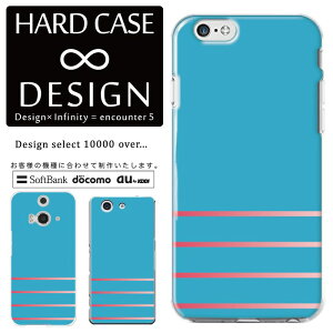 �S�@��Ή� �X�}�z�P�[�X iPhone14 13 promax iPhoneSE(��3����) �Ή� �N���A�P�[�X �n�[�h�^�C�v �|���J�l�[�g �X�}�[�g�t�H���P�[�X �X�}�z�P�[�X �n�[�h�P�[�X iPhone Xperia AQUOS arrows Galaxy Google Pixel4 