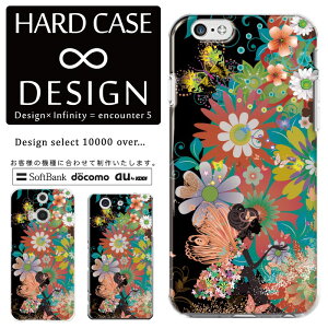 �S�@��Ή� �X�}�z�P�[�X iPhone14 13 promax iPhoneSE(��3����) �Ή� �N���A�P�[�X �n�[�h�^�C�v �|���J�l�[�g �X�}�[�g�t�H���P�[�X �X�}�z�P�[�X �n�[�h�P�[�X iPhone Xperia AQUOS arrows Galaxy Google Pixel4 