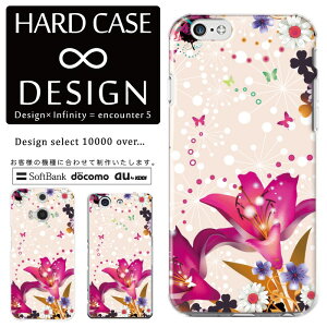 S@Ή X}zP[X iPhone14 13 promax iPhoneSE(3) Ή NAP[X n[h^Cv |Jl[g X}[gtHP[X X}zP[X n[hP[X iPhone Xperia AQUOS arrows Galaxy Google Pixel4 