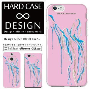 �S�@��Ή� �X�}�z�P�[�X iPhone14 13 promax iPhoneSE(��3����) �Ή� �N���A�P�[�X �n�[�h�^�C�v �|���J�l�[�g �X�}�[�g�t�H���P�[�X �X�}�z�P�[�X �n�[�h�P�[�X iPhone Xperia AQUOS arrows Galaxy Google Pixel4 