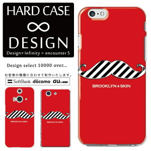 S@Ή X}zP[X iPhone14 13 promax iPhoneSE(3) Ή NAP[X n[h^Cv |Jl[g X}[gtHP[X X}zP[X n[hP[X iPhone Xperia AQUOS arrows Galaxy Google Pixel4 