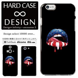 S@Ή X}zP[X iPhone14 13 promax iPhoneSE(3) Ή NAP[X n[h^Cv |Jl[g X}[gtHP[X X}zP[X n[hP[X iPhone Xperia AQUOS arrows Galaxy Google Pixel4 