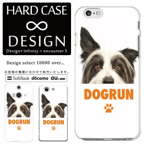 S@Ή X}zP[X iPhone14 13 promax iPhoneSE(3) Ή NAP[X n[h^Cv |Jl[g X}[gtHP[X X}zP[X n[hP[X iPhone Xperia AQUOS arrows Galaxy Google Pixel4 