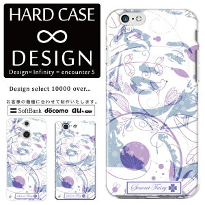 S@Ή X}zP[X iPhone14 13 promax iPhoneSE(3) Ή NAP[X n[h^Cv |Jl[g X}[gtHP[X X}zP[X n[hP[X iPhone Xperia AQUOS arrows Galaxy Google Pixel4 