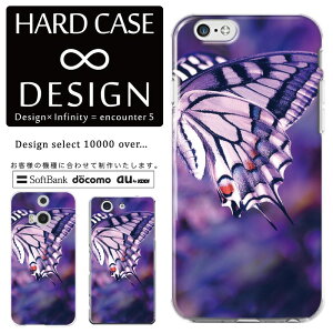 S@Ή X}zP[X iPhone14 13 promax iPhoneSE(3) Ή NAP[X n[h^Cv |Jl[g X}[gtHP[X X}zP[X n[hP[X iPhone Xperia AQUOS arrows Galaxy Google Pixel4 