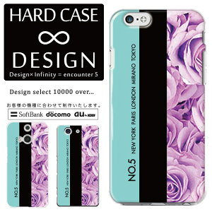�S�@��Ή� �X�}�z�P�[�X iPhone14 13 promax iPhoneSE(��3����) �Ή� �N���A�P�[�X �n�[�h�^�C�v �|���J�l�[�g �X�}�[�g�t�H���P�[�X �X�}�z�P�[�X �n�[�h�P�[�X iPhone Xperia AQUOS arrows Galaxy Google Pixel4 