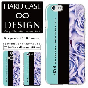 �S�@��Ή� �X�}�z�P�[�X iPhone14 13 promax iPhoneSE(��3����) �Ή� �N���A�P�[�X �n�[�h�^�C�v �|���J�l�[�g �X�}�[�g�t�H���P�[�X �X�}�z�P�[�X �n�[�h�P�[�X iPhone Xperia AQUOS arrows Galaxy Google Pixel4 