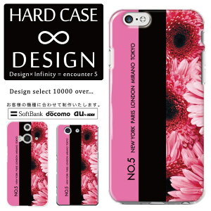 �S�@��Ή� �X�}�z�P�[�X iPhone14 13 promax iPhoneSE(��3����) �Ή� �N���A�P�[�X �n�[�h�^�C�v �|���J�l�[�g �X�}�[�g�t�H���P�[�X �X�}�z�P�[�X �n�[�h�P�[�X iPhone Xperia AQUOS arrows Galaxy Google Pixel4 