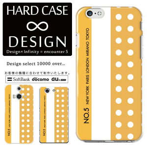 S@Ή X}zP[X iPhone14 13 promax iPhoneSE(3) Ή NAP[X n[h^Cv |Jl[g X}[gtHP[X X}zP[X n[hP[X iPhone Xperia AQUOS arrows Galaxy Google Pixel4 