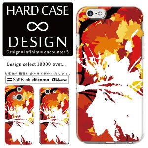 S@Ή X}zP[X iPhone14 13 promax iPhoneSE(3) Ή NAP[X n[h^Cv |Jl[g X}[gtHP[X X}zP[X n[hP[X iPhone Xperia AQUOS arrows Galaxy Google Pixel4 