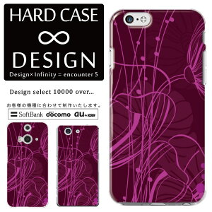 S@Ή X}zP[X iPhone14 13 promax iPhoneSE(3) Ή NAP[X n[h^Cv |Jl[g X}[gtHP[X X}zP[X n[hP[X iPhone Xperia AQUOS arrows Galaxy Google Pixel4 