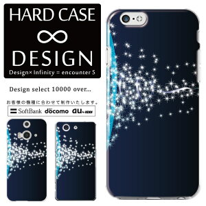 S@Ή X}zP[X iPhone14 13 promax iPhoneSE(3) Ή NAP[X n[h^Cv |Jl[g X}[gtHP[X X}zP[X n[hP[X iPhone Xperia AQUOS arrows Galaxy Google Pixel4 