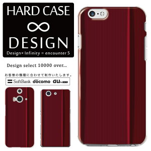 S@Ή X}zP[X iPhone14 13 promax iPhoneSE(3) Ή NAP[X n[h^Cv |Jl[g X}[gtHP[X X}zP[X n[hP[X iPhone Xperia AQUOS arrows Galaxy Google Pixel4 