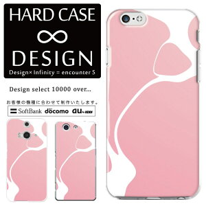 S@Ή X}zP[X iPhone14 13 promax iPhoneSE(3) Ή NAP[X n[h^Cv |Jl[g X}[gtHP[X X}zP[X n[hP[X iPhone Xperia AQUOS arrows Galaxy Google Pixel4 