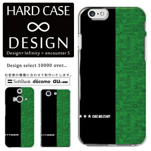 S@Ή X}zP[X iPhone14 13 promax iPhoneSE(3) Ή NAP[X n[h^Cv |Jl[g X}[gtHP[X X}zP[X n[hP[X iPhone Xperia AQUOS arrows Galaxy Google Pixel4 