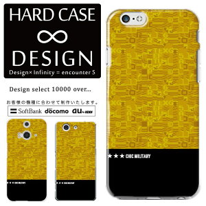 S@Ή X}zP[X iPhone14 13 promax iPhoneSE(3) Ή NAP[X n[h^Cv |Jl[g X}[gtHP[X X}zP[X n[hP[X iPhone Xperia AQUOS arrows Galaxy Google Pixel4 