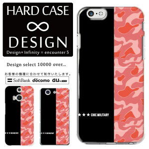 S@Ή X}zP[X iPhone14 13 promax iPhoneSE(3) Ή NAP[X n[h^Cv |Jl[g X}[gtHP[X X}zP[X n[hP[X iPhone Xperia AQUOS arrows Galaxy Google Pixel4 