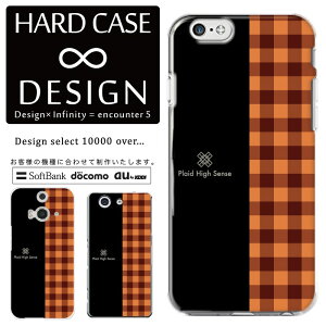 S@Ή X}zP[X iPhone14 13 promax iPhoneSE(3) Ή NAP[X n[h^Cv |Jl[g X}[gtHP[X X}zP[X n[hP[X iPhone Xperia AQUOS arrows Galaxy Google Pixel4 