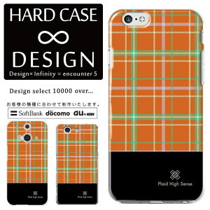S@Ή X}zP[X iPhone14 13 promax iPhoneSE(3) Ή NAP[X n[h^Cv |Jl[g X}[gtHP[X X}zP[X n[hP[X iPhone Xperia AQUOS arrows Galaxy Google Pixel4 
