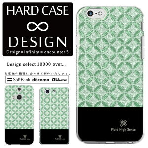 S@Ή X}zP[X iPhone14 13 promax iPhoneSE(3) Ή NAP[X n[h^Cv |Jl[g X}[gtHP[X X}zP[X n[hP[X iPhone Xperia AQUOS arrows Galaxy Google Pixel4 