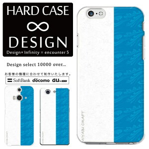 �S�@��Ή� �X�}�z�P�[�X iPhone14 13 promax iPhoneSE(��3����) �Ή� �N���A�P�[�X �n�[�h�^�C�v �|���J�l�[�g �X�}�[�g�t�H���P�[�X �X�}�z�P�[�X �n�[�h�P�[�X iPhone Xperia AQUOS arrows Galaxy Google Pixel4 