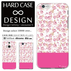 �S�@��Ή� �X�}�z�P�[�X iPhone14 13 promax iPhoneSE(��3����) �Ή� �N���A�P�[�X �n�[�h�^�C�v �|���J�l�[�g �X�}�[�g�t�H���P�[�X �X�}�z�P�[�X �n�[�h�P�[�X iPhone Xperia AQUOS arrows Galaxy Google Pixel4 